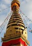 Stupa de Swayambunath, Katmandou