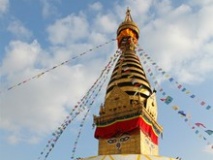 Stupa de Swayambunath, Katmandou