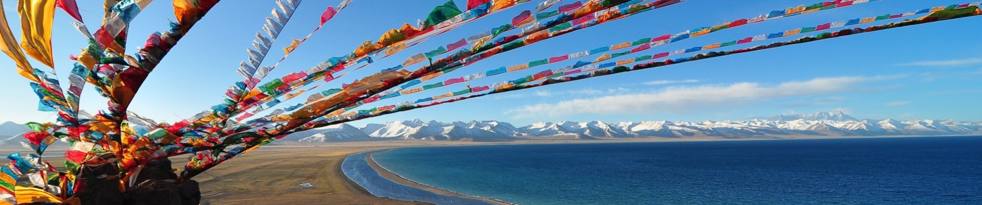 Vue sur le lac Namsto, Tibet